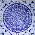 RUMİ 